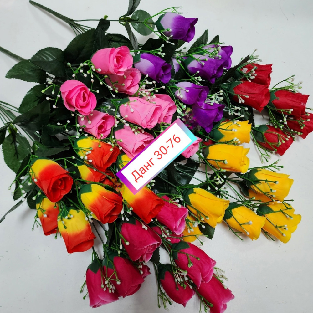 Искусственные цветы купить в Интернет-магазине Садовод База - цена 1600 руб Садовод интернет-каталог
