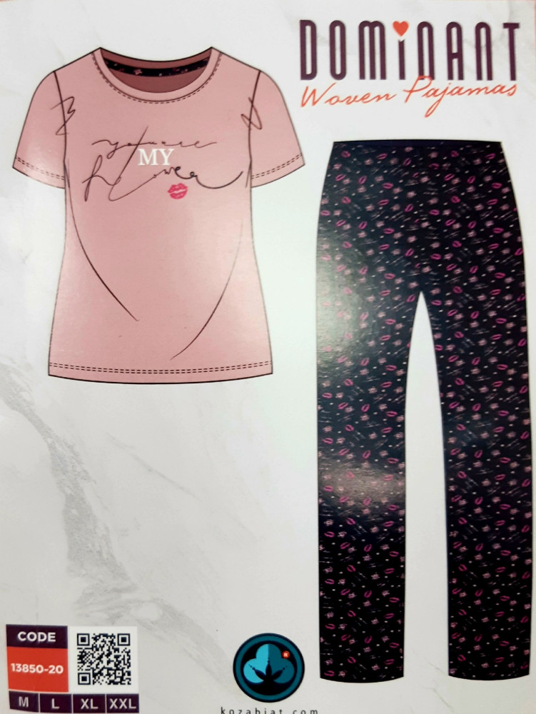 Пижама розовая купить в Интернет-магазине Садовод База - цена 1000 руб Садовод интернет-каталог