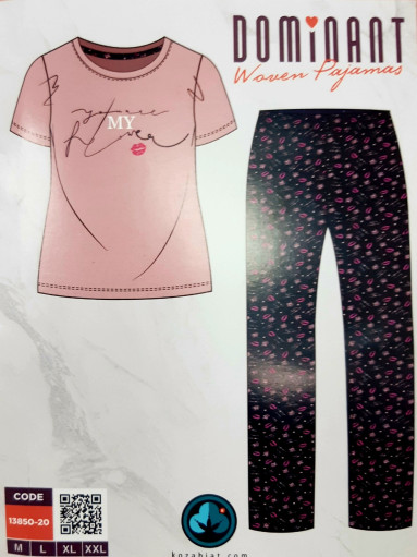 Пижама САДОВОД официальный интернет-каталог