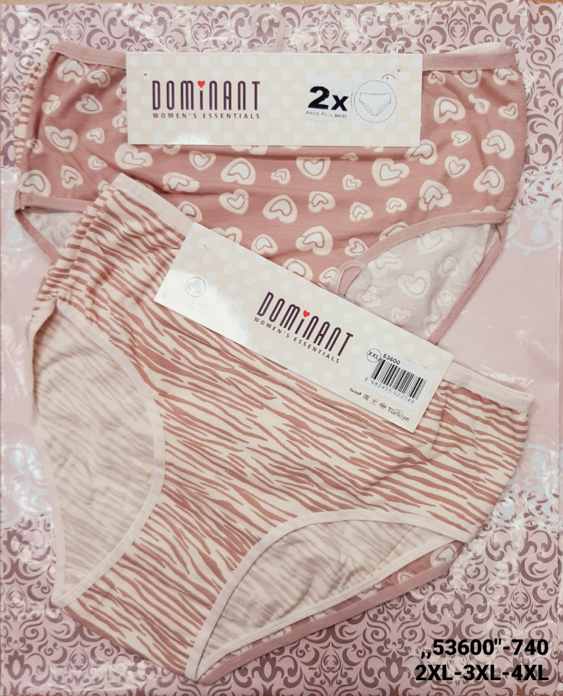 Трусы купить в Интернет-магазине Садовод База - цена 300 руб Садовод интернет-каталог