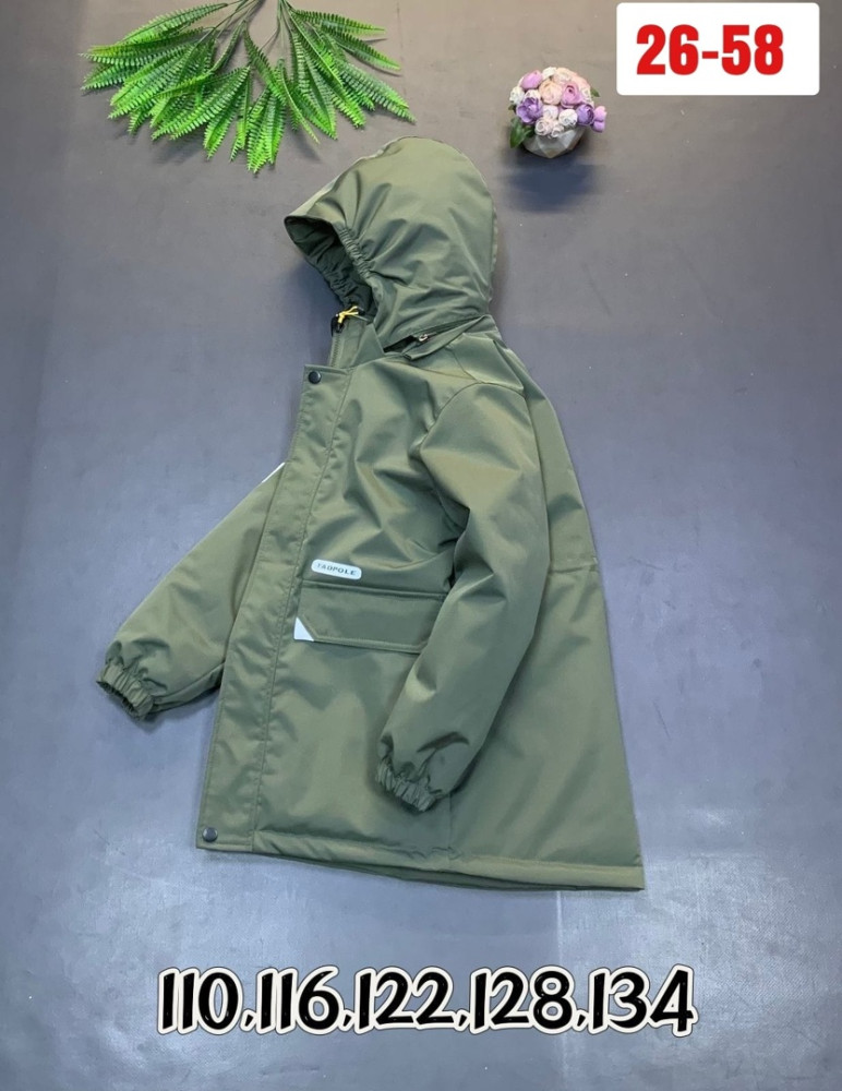 Куртка детская зеленая купить в Интернет-магазине Садовод База - цена 1450 руб Садовод интернет-каталог