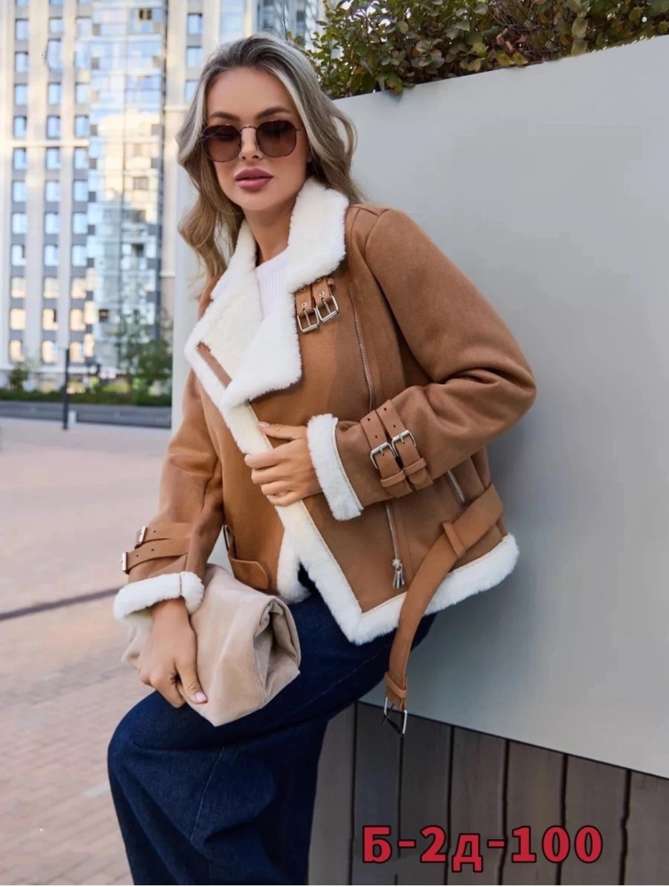 Дубленка купить в Интернет-магазине Садовод База - цена 1900 руб Садовод интернет-каталог