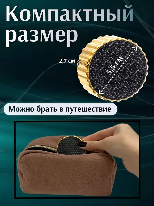 Двухсторонняя терка купить в Интернет-магазине Садовод База - цена 75 руб Садовод интернет-каталог