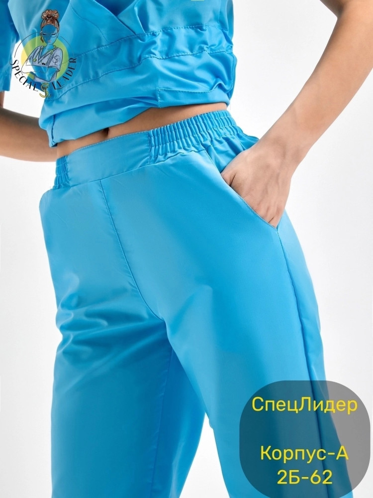 Костюм голубой купить в Интернет-магазине Садовод База - цена 950 руб Садовод интернет-каталог