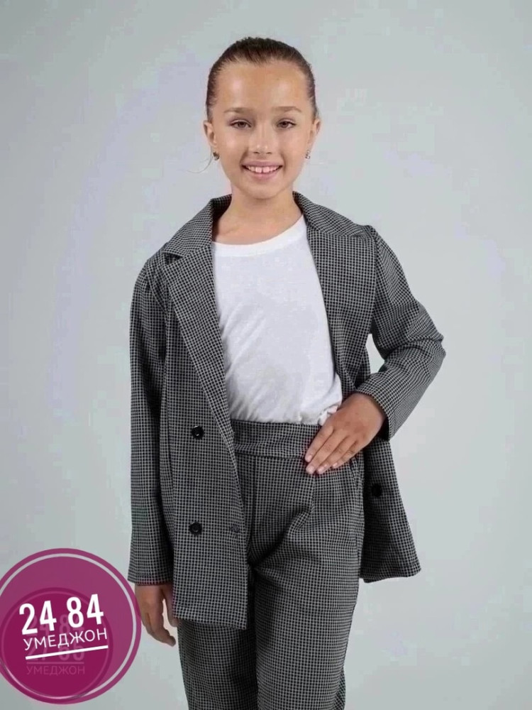 Детский костюм серый купить в Интернет-магазине Садовод База - цена 1000 руб Садовод интернет-каталог
