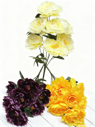 цветы САДОВОД официальный интернет-каталог