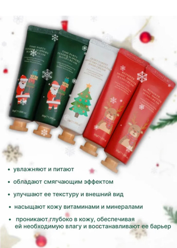 Подарочный Набор САДОВОД официальный интернет-каталог