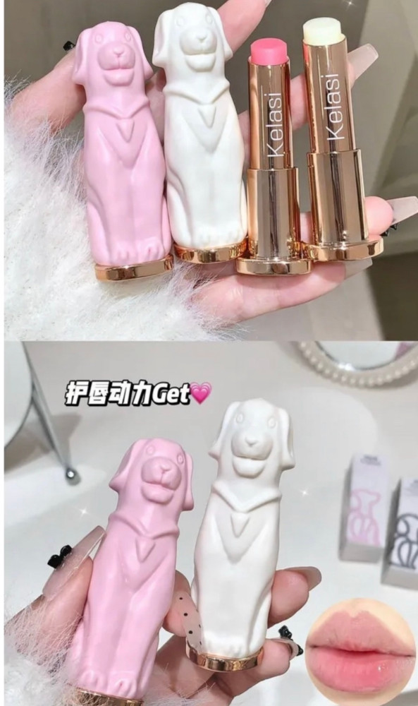 Бальзам для губ купить в Интернет-магазине Садовод База - цена 100 руб Садовод интернет-каталог