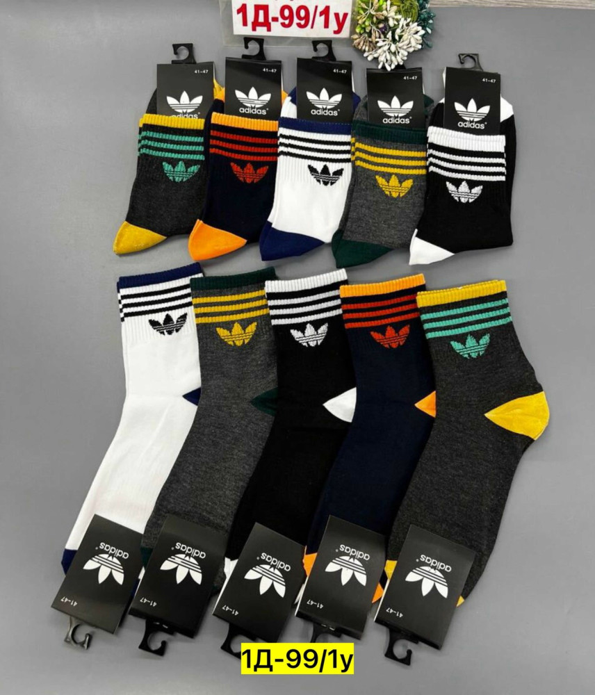 Носки черные купить в Интернет-магазине Садовод База - цена 350 руб Садовод интернет-каталог