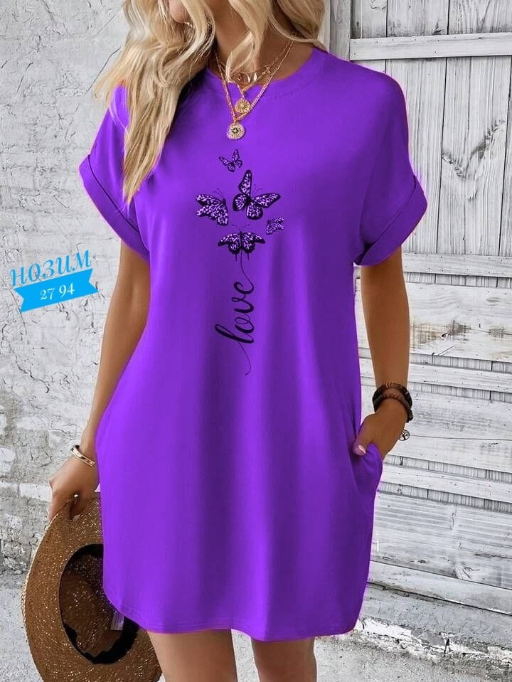 Платье фиолетовое купить в Интернет-магазине Садовод База - цена 599 руб Садовод интернет-каталог
