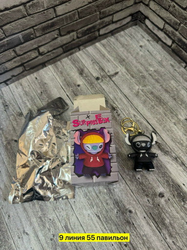 брелок САДОВОД официальный интернет-каталог