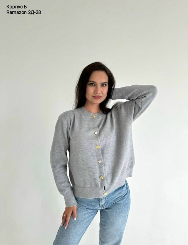 Кардиган, кашемир купить в Интернет-магазине Садовод База - цена 900 руб Садовод интернет-каталог