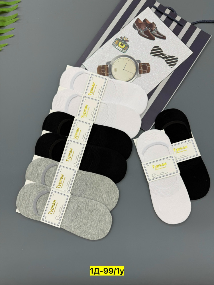 следки купить в Интернет-магазине Садовод База - цена 350 руб Садовод интернет-каталог