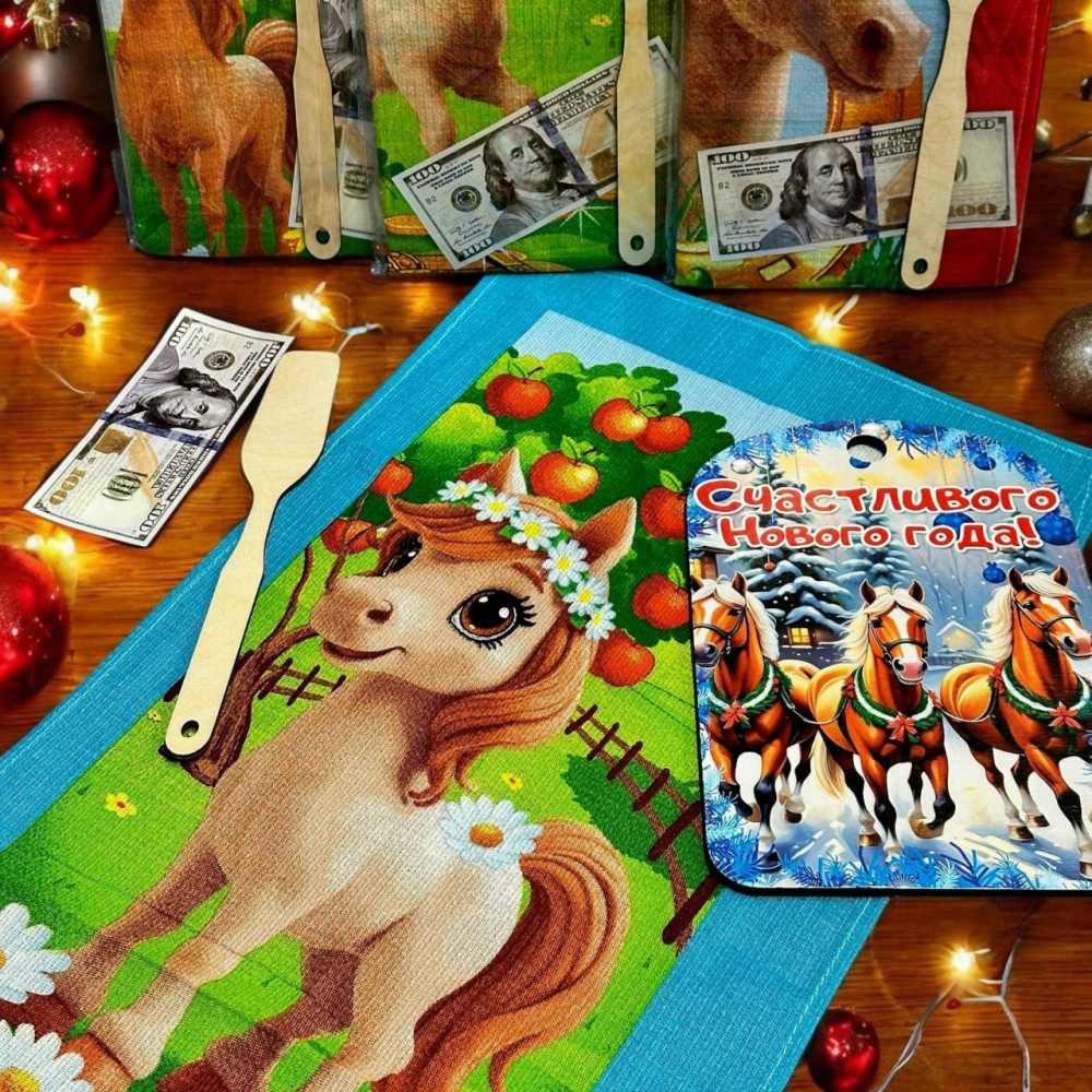 набор для кухни купить в Интернет-магазине Садовод База - цена 100 руб Садовод интернет-каталог