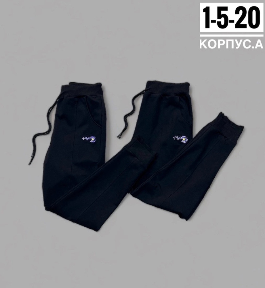 штаны черные купить в Интернет-магазине Садовод База - цена 250 руб Садовод интернет-каталог