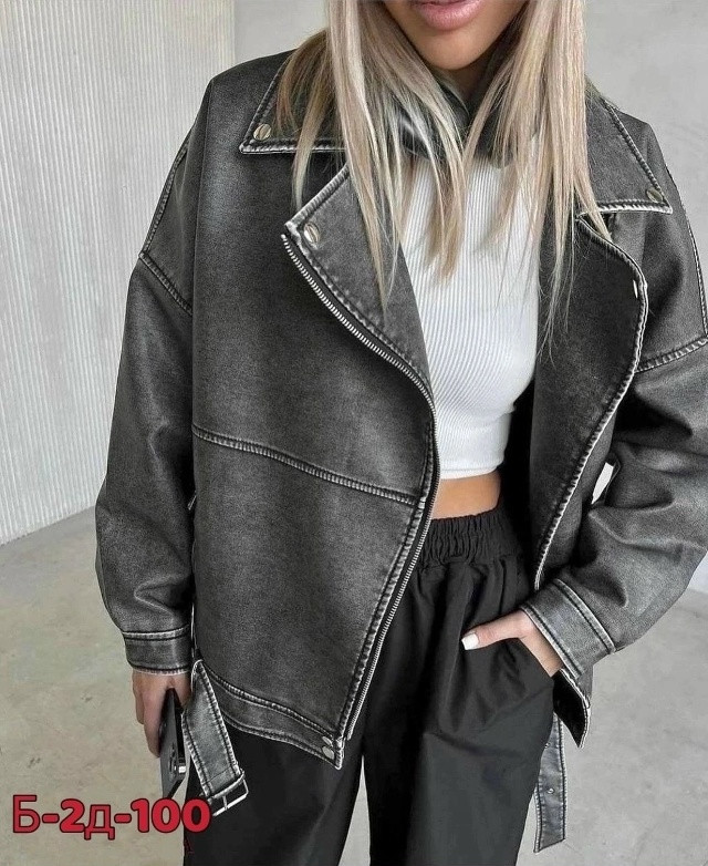 косуха купить в Интернет-магазине Садовод База - цена 999 руб Садовод интернет-каталог