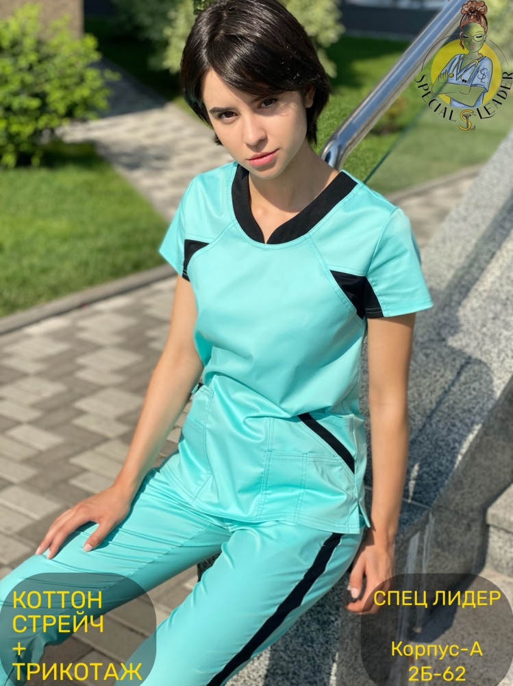 🔘Костюм «Инвита»🔘 (САНА) купить в Интернет-магазине Садовод База - цена 2950 руб Садовод интернет-каталог