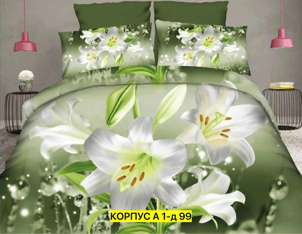 Постельное белье купить в Интернет-магазине Садовод База - цена 750 руб Садовод интернет-каталог