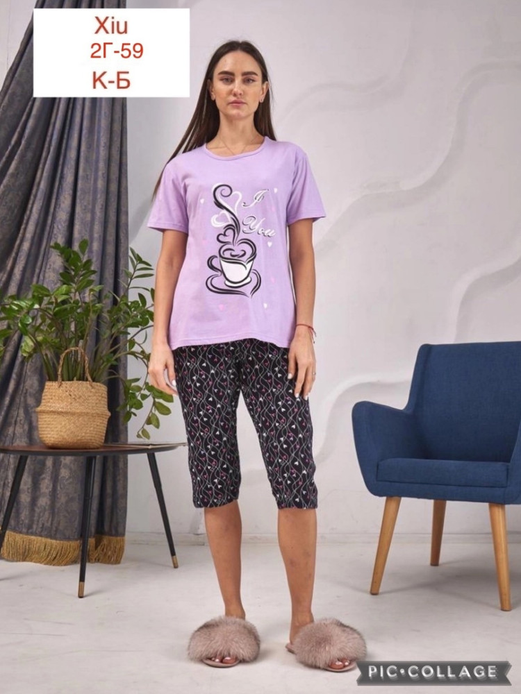 пижама фиолетовая купить в Интернет-магазине Садовод База - цена 350 руб Садовод интернет-каталог