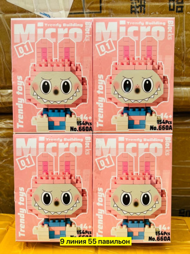 3 Д конструктор САДОВОД официальный интернет-каталог