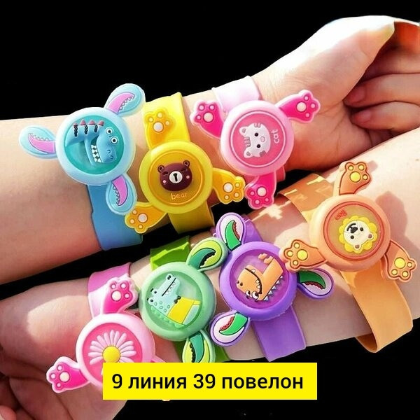 Браслет купить в Интернет-магазине Садовод База - цена 35 руб Садовод интернет-каталог