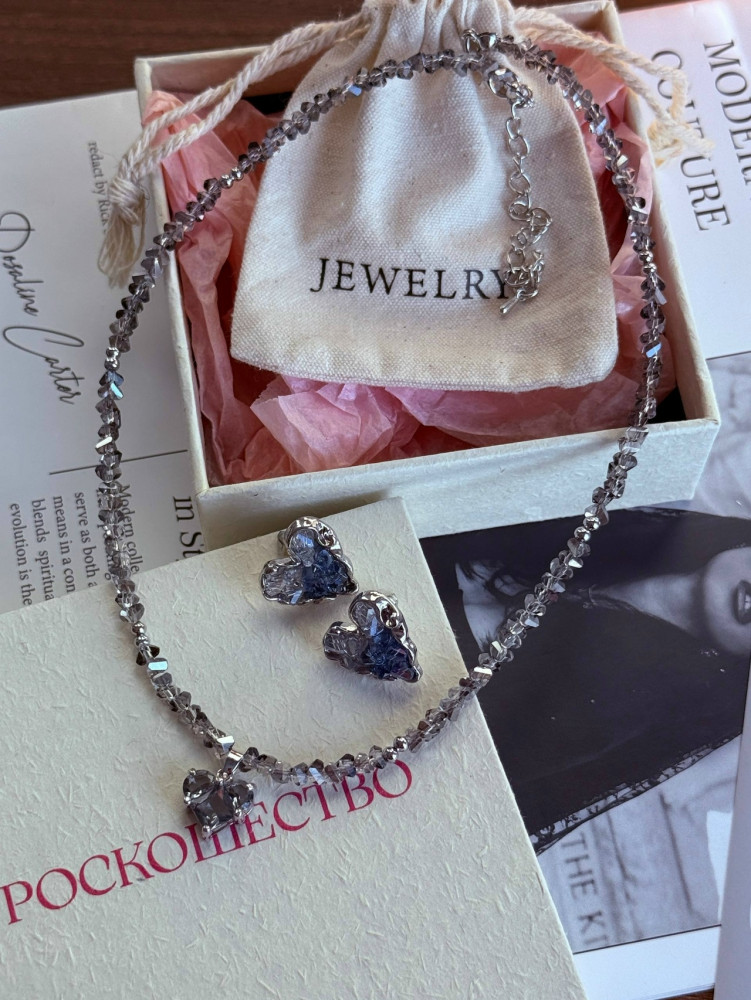 комплект серый купить в Интернет-магазине Садовод База - цена 650 руб Садовод интернет-каталог