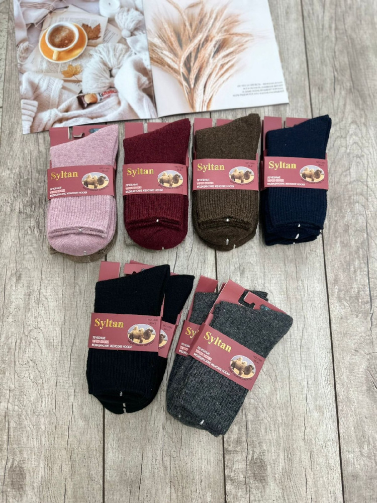 Носки Цвет как на фото купить в Интернет-магазине Садовод База - цена 700 руб Садовод интернет-каталог