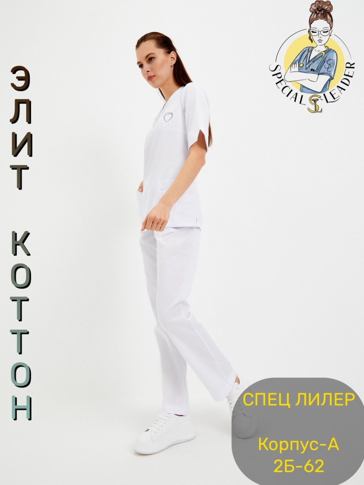 Костюм «Мишель»🔘с вышивкой 🤍 купить в Интернет-магазине Садовод База - цена 2100 руб Садовод интернет-каталог