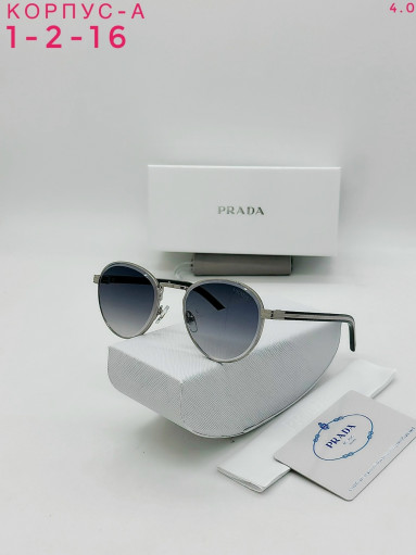 Солнечные очки САДОВОД официальный интернет-каталог