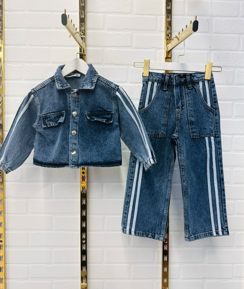 Детский костюм синий купить в Интернет-магазине Садовод База - цена 1899 руб Садовод интернет-каталог