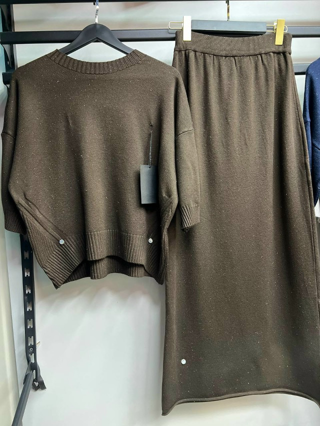 Женский костюм коричневый купить в Интернет-магазине Садовод База - цена 2200 руб Садовод интернет-каталог