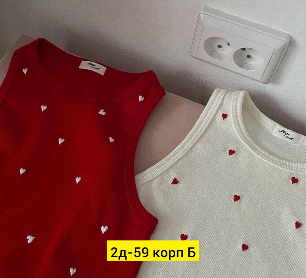 Женская майка красная купить в Интернет-магазине Садовод База - цена 350 руб Садовод интернет-каталог