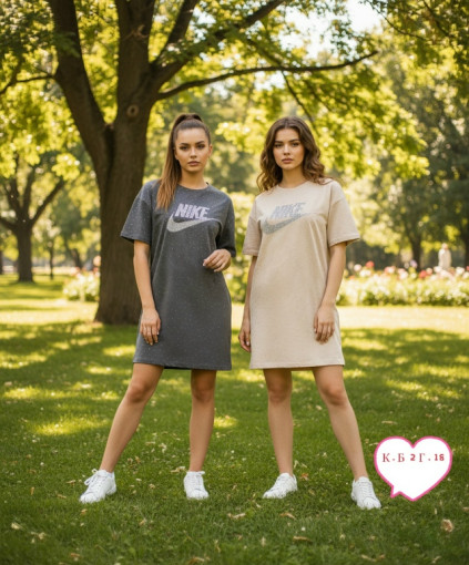 Футболка САДОВОД официальный интернет-каталог