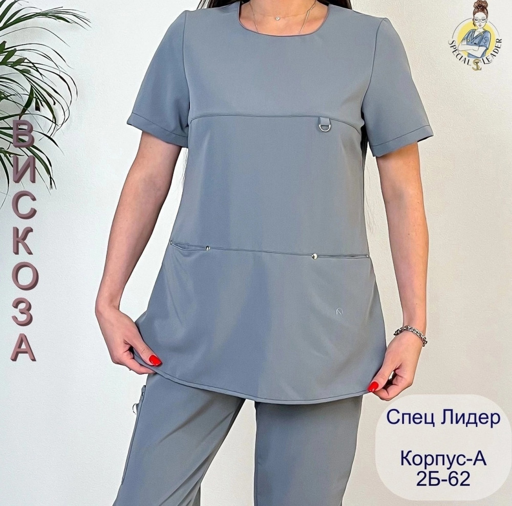🌟Костюм «Оскар»🌟 купить в Интернет-магазине Садовод База - цена 1550 руб Садовод интернет-каталог