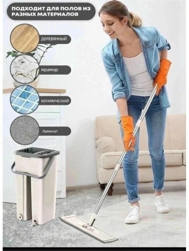 Комплект для уборки САДОВОД официальный интернет-каталог