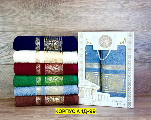 Полотенце для мужчин, хлопок САДОВОД официальный интернет-каталог