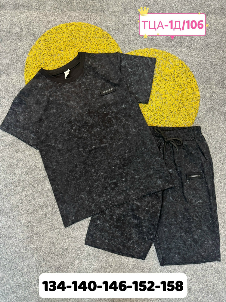 Детский костюм черный купить в Интернет-магазине Садовод База - цена 900 руб Садовод интернет-каталог