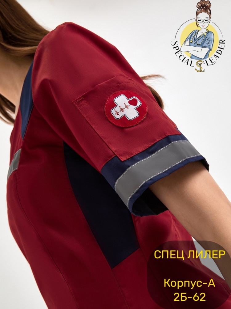 🚑Костюм «Стиль» купить в Интернет-магазине Садовод База - цена 1100 руб Садовод интернет-каталог