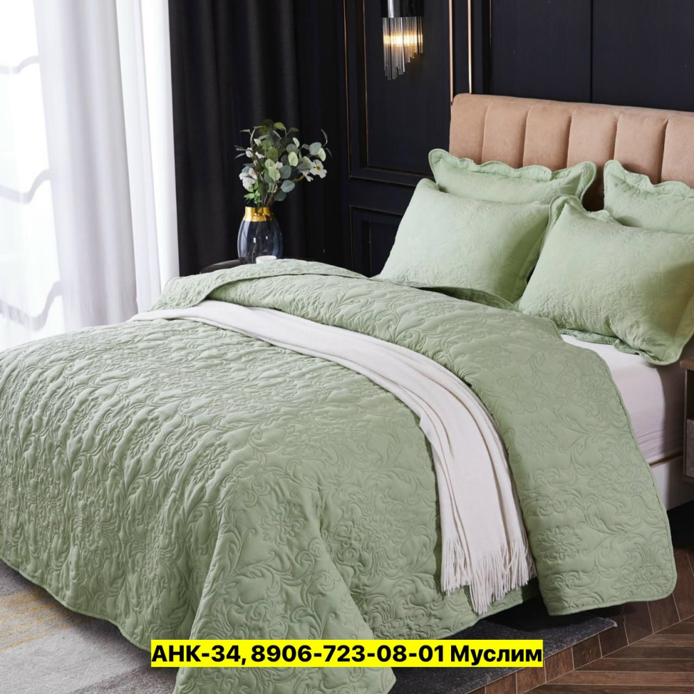 Покрывало купить в Интернет-магазине Садовод База - цена 1500 руб Садовод интернет-каталог