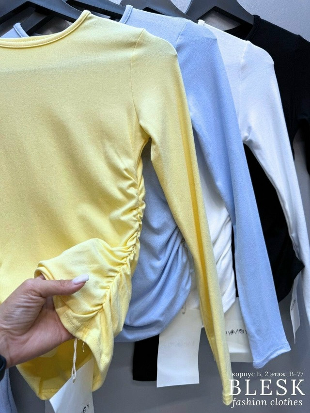 лонгслив голубой купить в Интернет-магазине Садовод База - цена 750 руб Садовод интернет-каталог