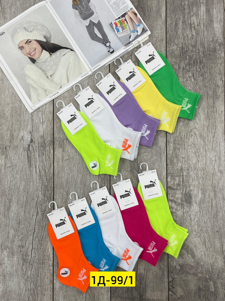 Носки разноцветныйые купить в Интернет-магазине Садовод База - цена 400 руб Садовод интернет-каталог