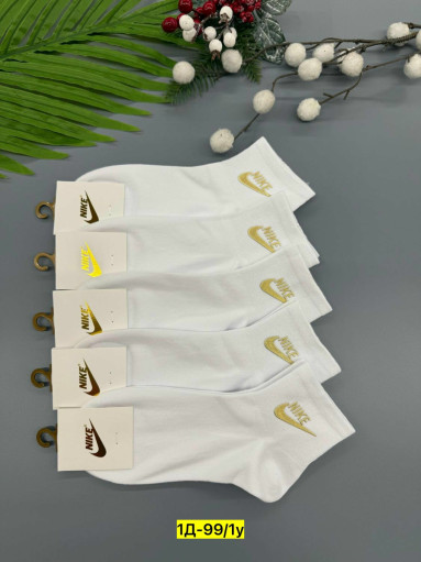 Носки САДОВОД официальный интернет-каталог