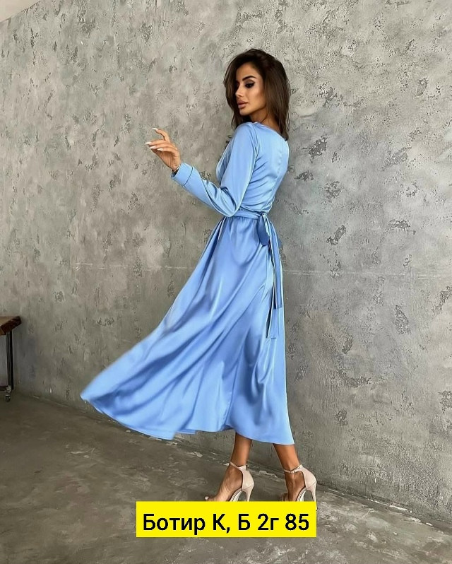 Платье голубое