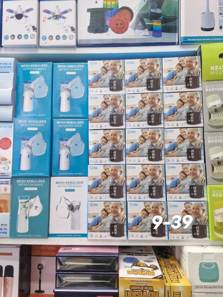 тонометр купить в Интернет-магазине Садовод База - цена 350 руб Садовод интернет-каталог