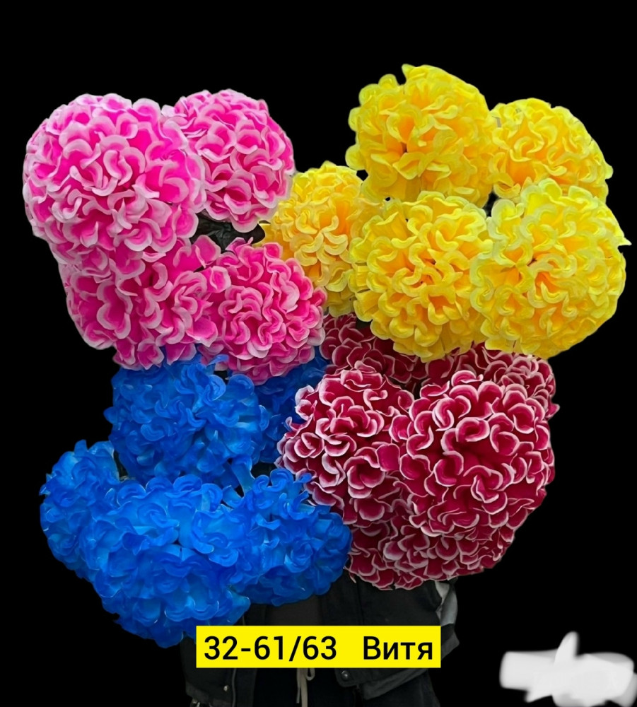 Искусственные цветы купить в Интернет-магазине Садовод База - цена 1800 руб Садовод интернет-каталог