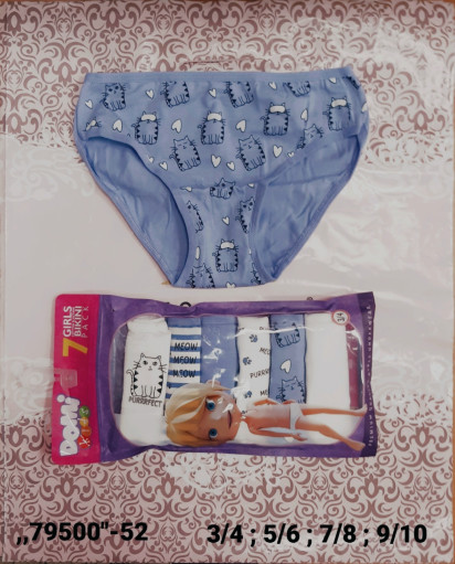 трусы САДОВОД официальный интернет-каталог