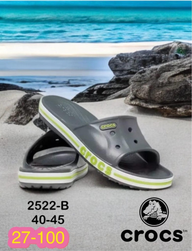 кроксы САДОВОД официальный интернет-каталог