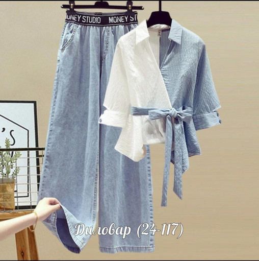 Женский  комплект из брюк и рубашки с бантиком САДОВОД официальный интернет-каталог