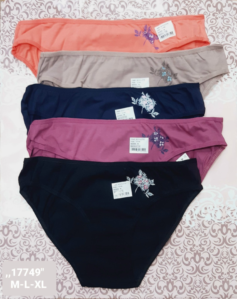 Трусы купить в Интернет-магазине Садовод База - цена 900 руб Садовод интернет-каталог