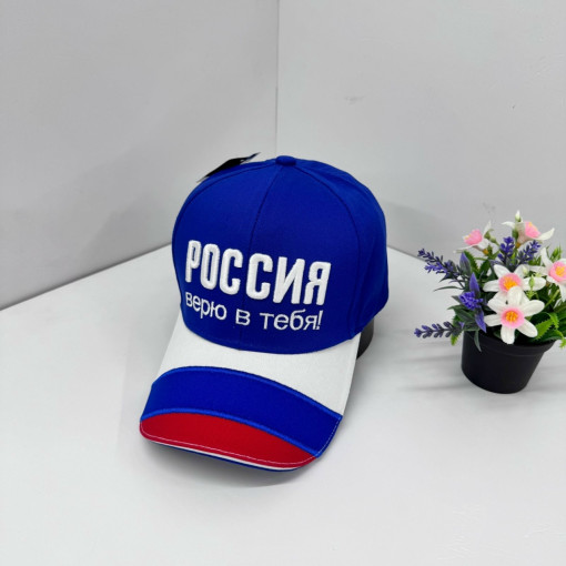 Кепка, хлопок САДОВОД официальный интернет-каталог